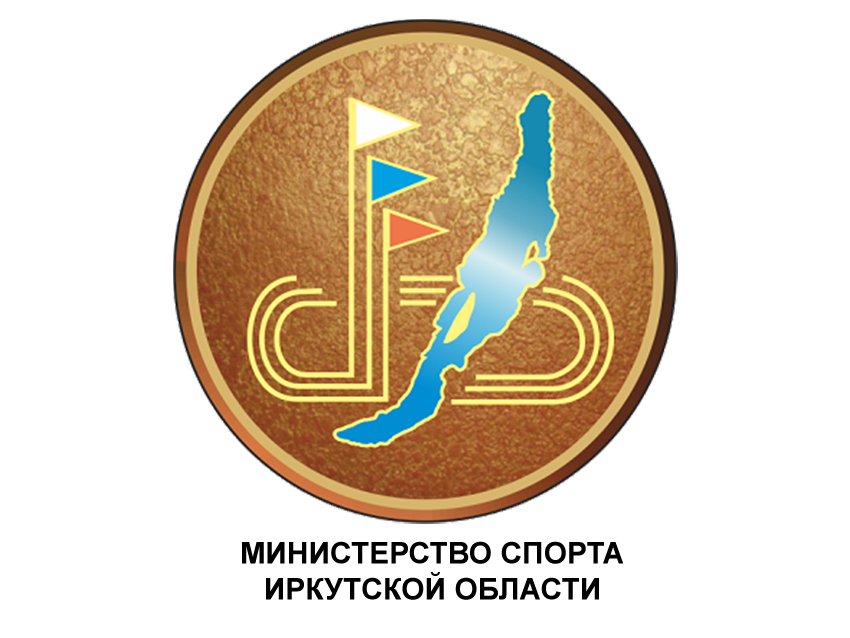 МИНСПОРТ ИО